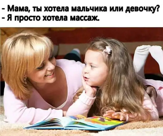 Фима, сынок, запомни! Самое страшное – совать пальцы в розетку, мясорубку и в обручальное кольцо. Фима, сынок, запомни! Самое страшное – совать пальцы в розетку, мясорубку и в обручальное кольцо. купил, набирает, Дорогая, каждый, виноваты, моральный, тысячи, ущерб, ерунда, спрашивает, будешь, тысяч, бывает, кризиса, Дальше, вертолет, Какой, Ладно, такая, Мужик