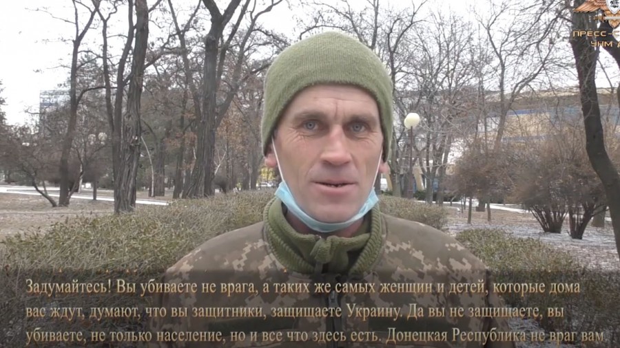 Настоящий враг в Киеве, а не в Донецке