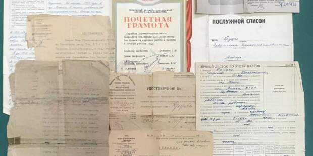 Москвичи подали в Главархив более 100 тыс запросов в январе-октябре. Фото: mos.ru