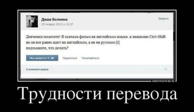 Улыбательные демотиваторы (14 шт)