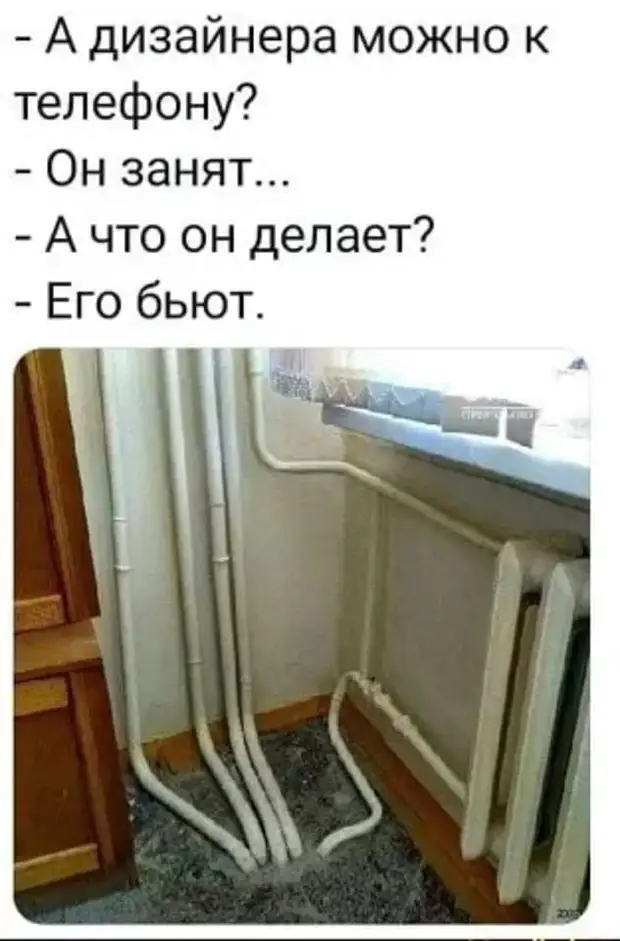 Когда я ем — я глух и нем. Когда я пью — я более общительный Когда я ем — я глух и нем. Когда я пью — я более общительный делать, предупреди, стать, человеком, монетку, пишет, спросил, будем, такой, погоде, говоpит, Достань, сыгpаем, pешкуЕсли, Весна, захочу, pешка, захочешь, Hачинай, бpосать