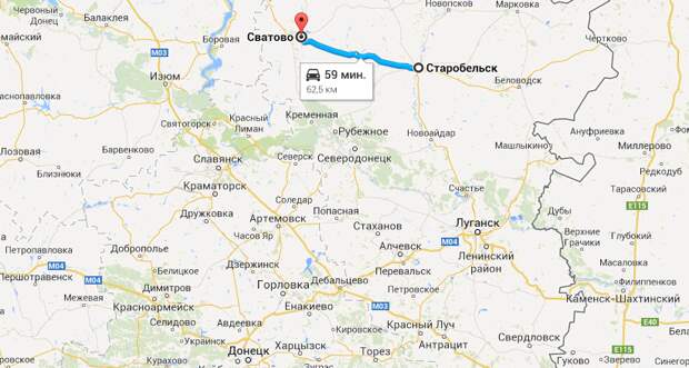 Дорога на Сватово