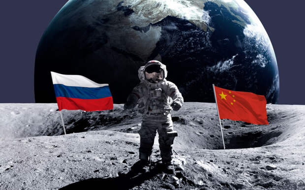 Лунная программа России и КНР напугала американских военных