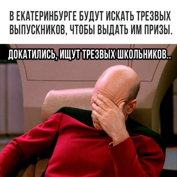 Прикольные картинки с надписями со смыслом (11 фото) Прикольные картинки с надписями со смыслом (11 фото)