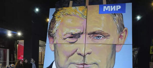 CNN: Трамп и Путин встретятся на военной базе в Анкоридже