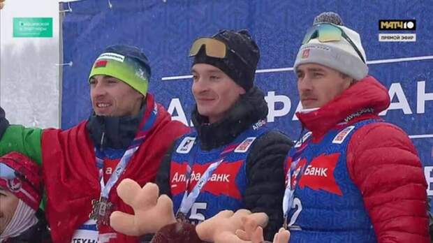 Ярослав Конкин выиграл масс-старт на Кубке России по биатлону в Демино