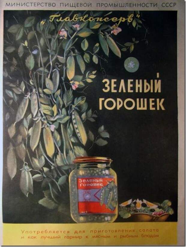 clip_image006[5]