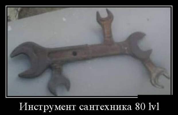 1467354319_14