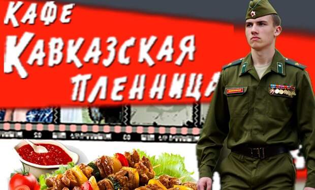 Бери еду и вали: участника СВО отказались пускать в ульяновское кафе