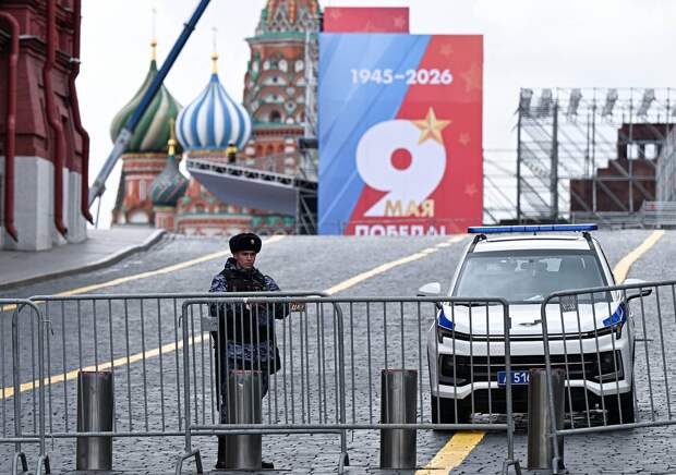 На Украине заявили о подготовке Зеленским плана на 9 Мая