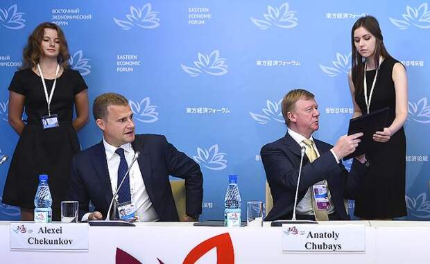 https://svpressa.ru/p/28/281/281491/l-281491.jpg?v=1605340625
