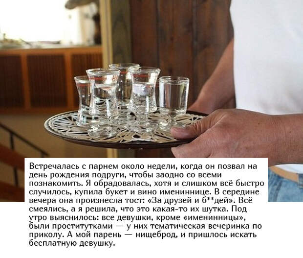 www.vsyako.net
