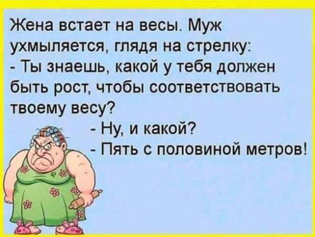 Идет Будда с учениками по дороге. Идет Будда с учениками по дороге.