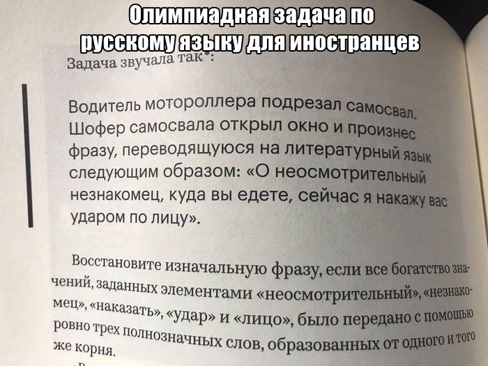 Подборка прикольных картинок