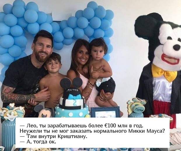 Подборка смешных и веселых картинок с надписью из сети (10 фото)