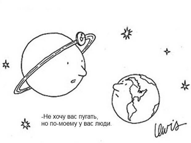 Вымирание видов - результат биения пульса Земли