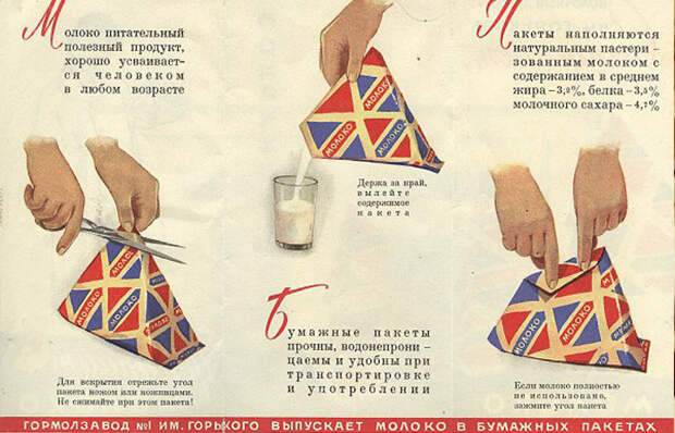 Инструкция/ фото: m.fotostrana.ru Инструкция/ фото: m.fotostrana.ru