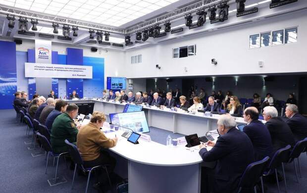 "Единая Россия" в 2026 году масштабирует мероприятия партпроекта "Историческая память"