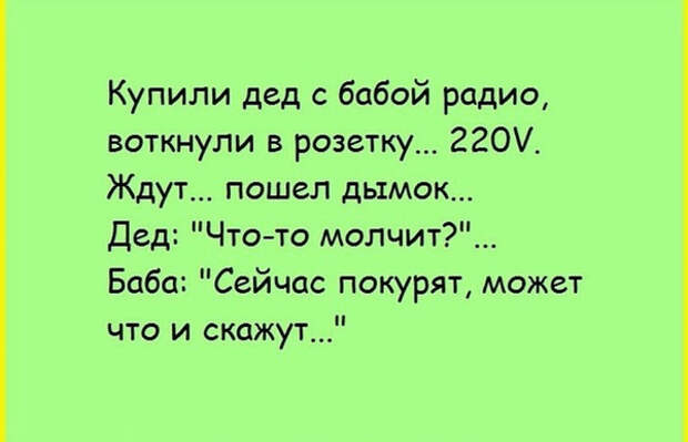 Але милая. Ну что гад тряхнул стариной. Ты трогал навигатор я в Ростове.