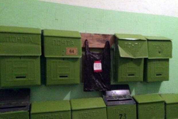 Оригинальный почтовый... пакет. Оригинальный почтовый... пакет.