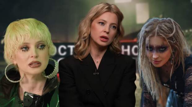 «Раб Божий или свободный я человек?» Почему Поклонская поменяла крест на амулет?