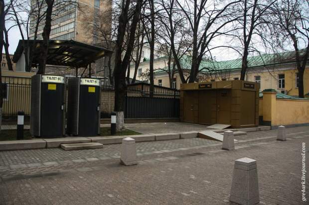 Прогулка по улицам Москвы Москва, прогулка, критика, улица