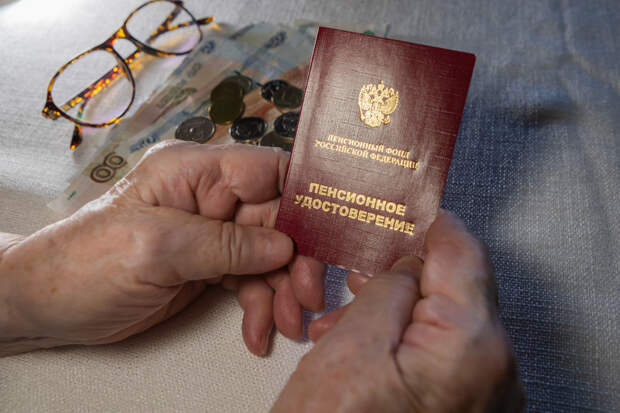 Эксперт Гуреев: новый закон позволит работающим пенсионерам получать пенсию в полном объеме