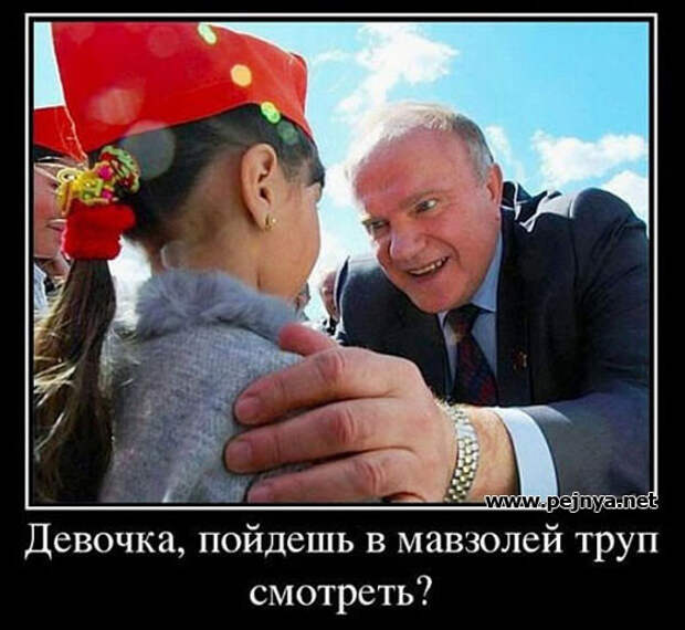 Демотиваторы демотиваторы, прикол, юмор