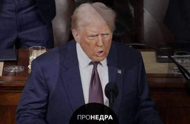 Трамп остановил операцию «Проект Свобода
