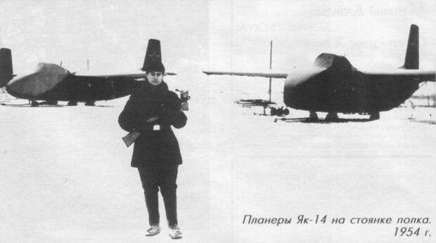 Як-14. Большие крылья десанта