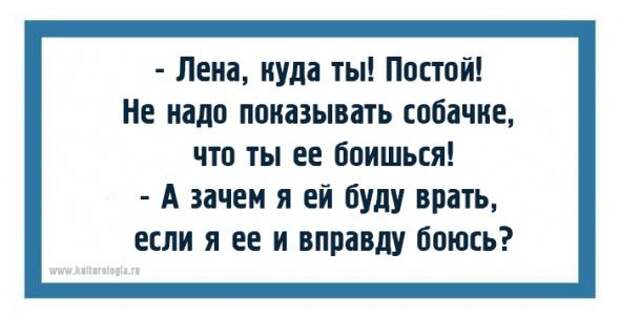 20 открыток с искрометными детскими фразами из книги Корнея Чуковского «От двух до пяти»