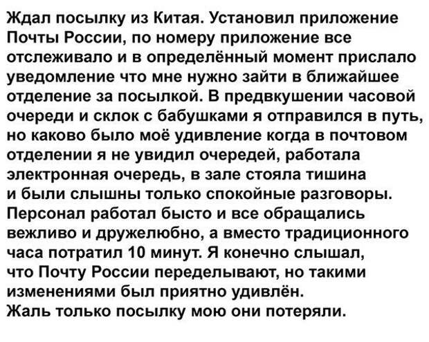 Ржака каждый день!
