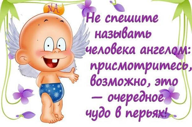 original (5) (604x400, 243Kb)