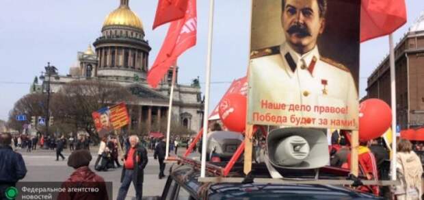 Россия Сталин на митинге