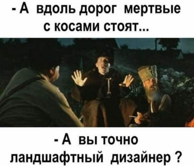 Подборка картинок (20 фото)