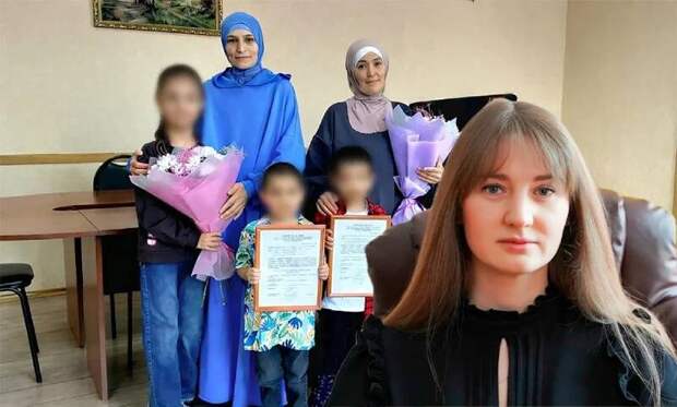 «Затравленная»: после скандала с выдачей сертификатов на жилье семьям мигранта-многоженца мэр Сердобска объявила об отставке