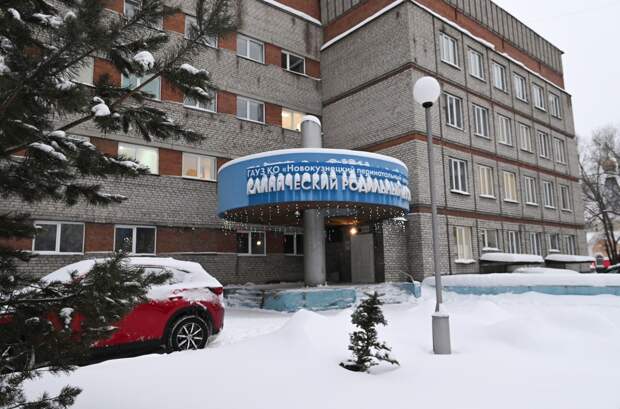 Россиянка рассказала о новых случаях травмирования новорожденных в роддоме Новокузнецка