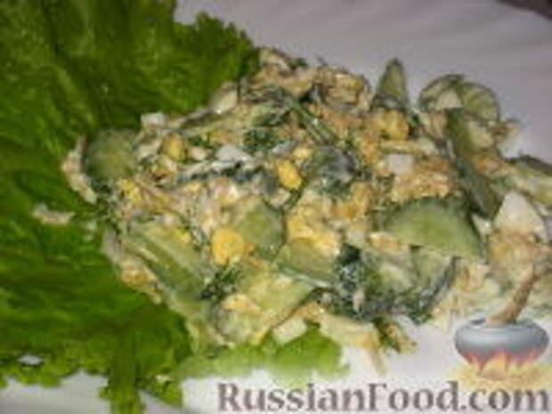 Фото к рецепту: Салат «Нидерланды» Фото к рецепту: Салат «Нидерланды»