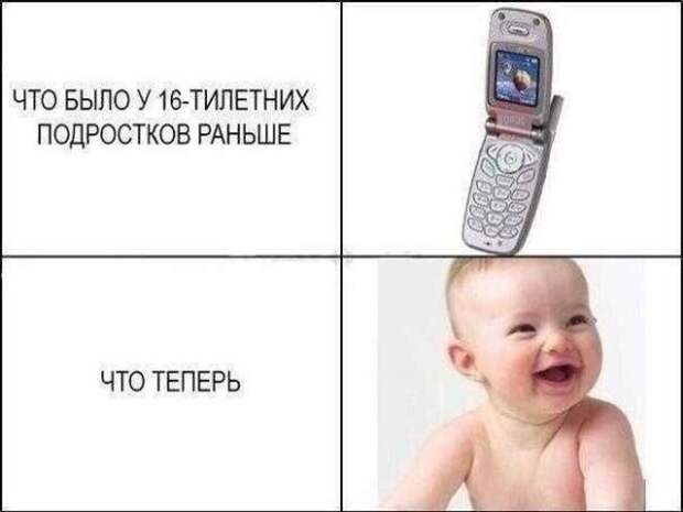 Истории и приколы про "яжматерей" Истории и приколы про "яжматерей"