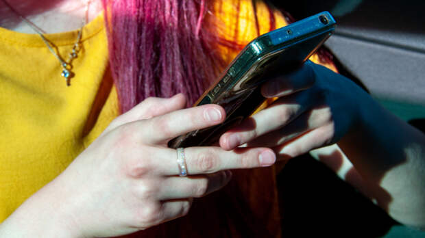 В Австрии планируют запретить социальные сети детям до 14 лет