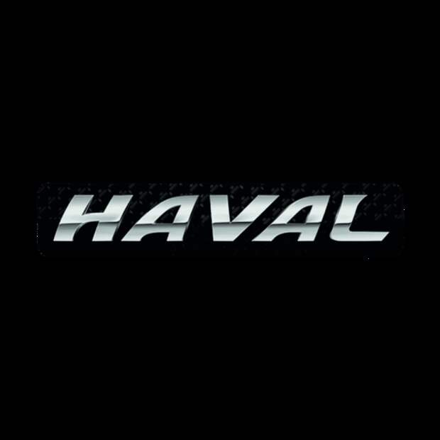 Haval