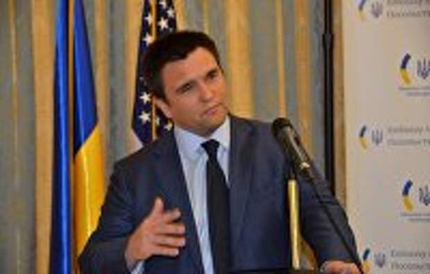 Климкин: Хочу видеть Крым под украинским флагом