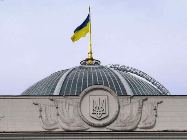 Киев