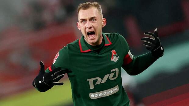 В «Локомотиве» объявили о провале переговоров с Бариновым и отказе продавать капитана в ЦСКА