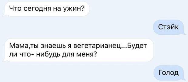 Смешные картинки с надписями Смешные картинки с надписями демотиваторы, прикол, юмор