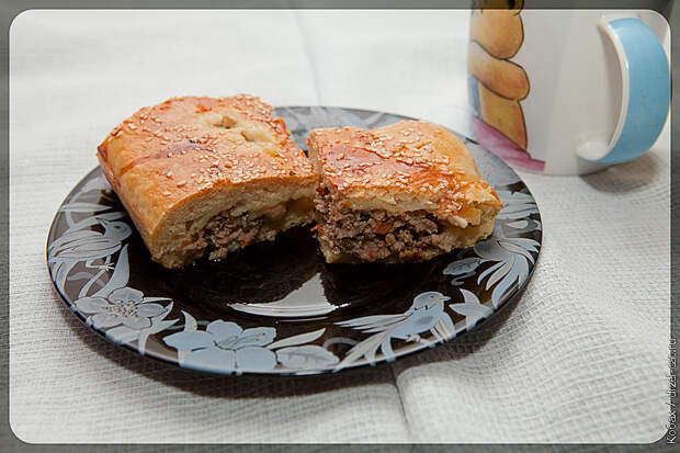 Пирог с мясом и еще кое с чем