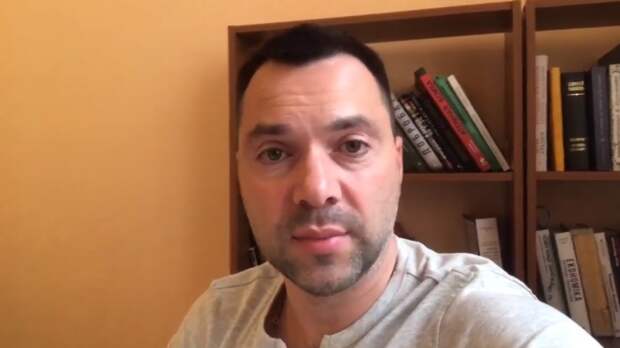 Глава «Азова» Билецкий опозорил Арестовича, сказав правду о событиях в аэропорту Мариуполя