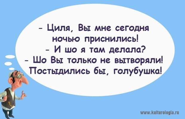 Самые смешные "Анекдоты от Отари"