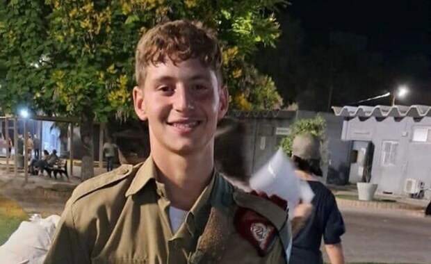 Израильские военные застрелили своего сослуживца, перепутав его с членом «Хезболлы»