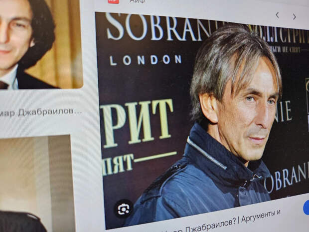 Mash: Умар Джабраилов покончил с собой в гостинице